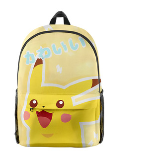 宝可梦双肩包中小学生大容量书包 皮卡丘POKEMON轻便儿童背包2023