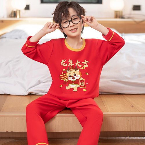 红色喜庆纯棉男童本命年长袖睡衣