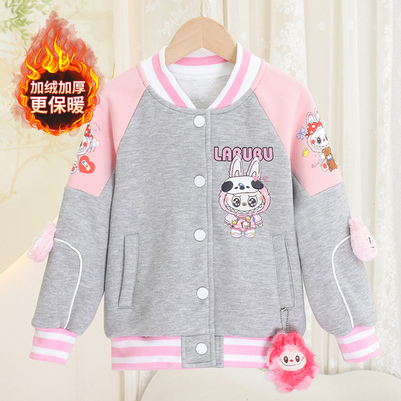 拉布布女童棒球服外套灰色