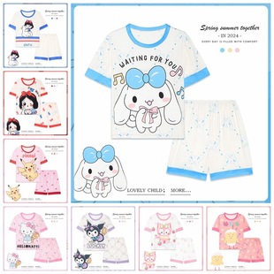 cinnamoroll儿童睡衣短袖钵钵鸡卡通宝宝超萌家居服薄空调服 2024