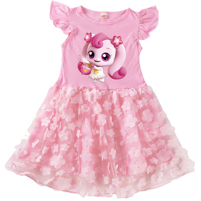 奇妙萌可公主裙小飞袖爱心萌可