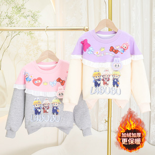拉布布加绒长袖卫衣保暖外套2025秋冬新款labubu卡通加厚上衣女童