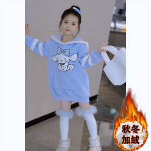 女童大耳狗卫衣裙加绒大童洋气加厚保暖连衣裙连帽玉桂狗2024秋冬