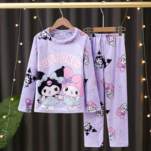 女童冬天kuromi睡衣法兰绒库洛米加厚中大童珊瑚绒套装家居服2024