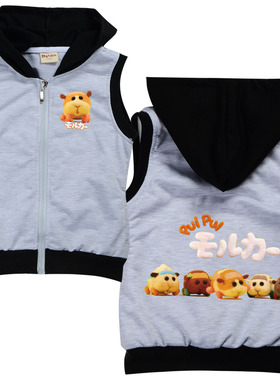 天竺鼠车车儿童春秋马甲外套PUIPUI日漫童装坎肩拉链开衫连帽上衣