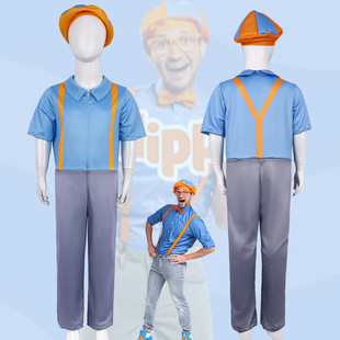 Blippi英语启蒙节目主持人布利比cosplay 万圣节派对儿童表演服装