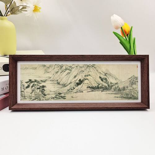 相框摆台装饰画富春山居图