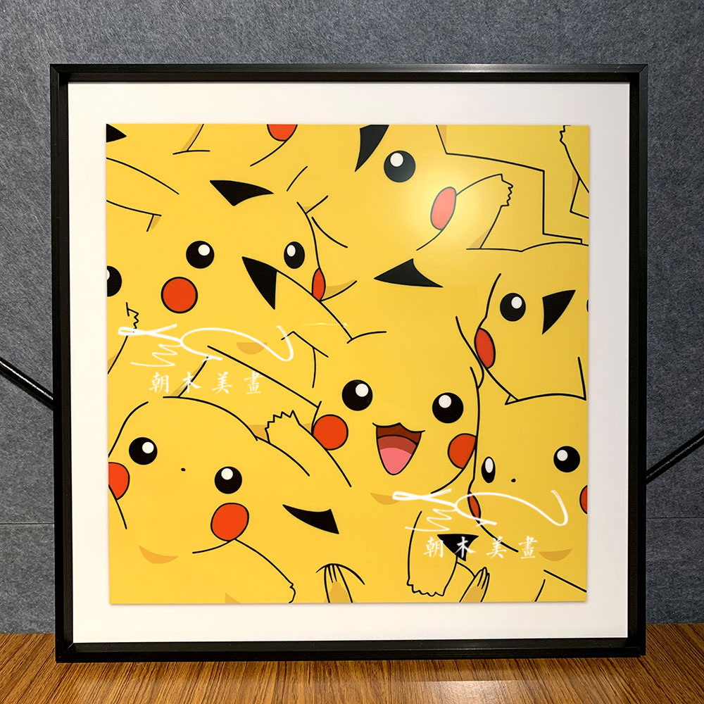 jerkface宝可梦比卡丘版画潮流卡通潮品画客厅工作室卧室装饰画
