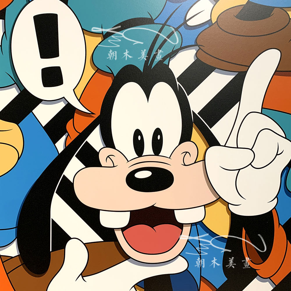 高飞潮流卡通无框画潮流艺术装饰画版画客厅卧室工作室背景墙