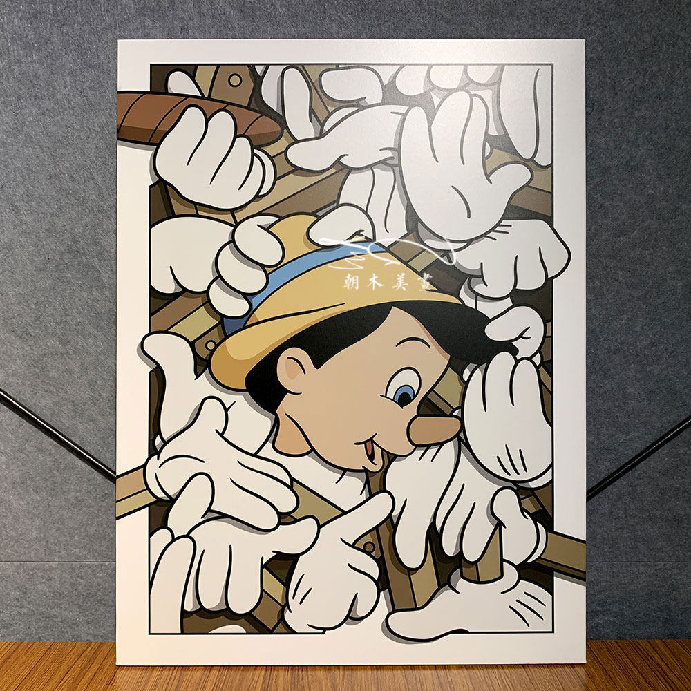 broos匹诺曹无框画潮流卡通版画潮画客厅卧室工作室玄关装饰画