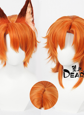 【黛儿家】疯狂动物城2 狐尼克cosplay假发 头皮顶双版可选混橙色