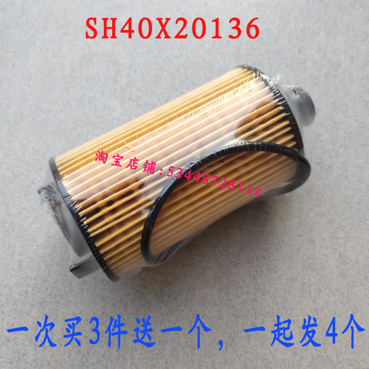 云内D19D20机油滤芯格