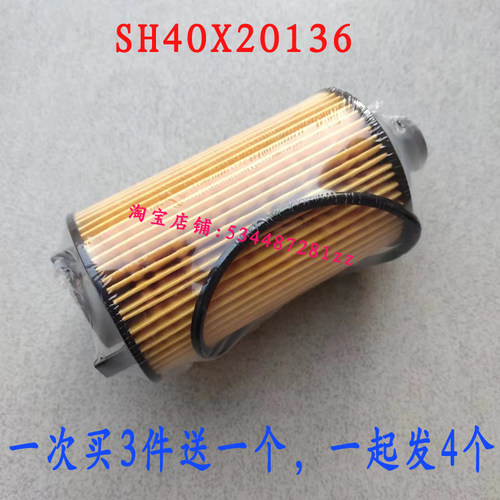 云内D19D20机油滤芯格