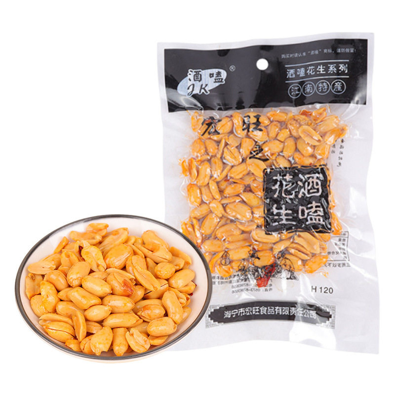 整箱酒嗑花生68g麻辣香酥袋装花生米小包花生米日期新鲜