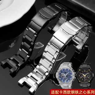 S310 适配卡西欧GST W300 S120 400G钢铁之心不锈钢手表带男 B100