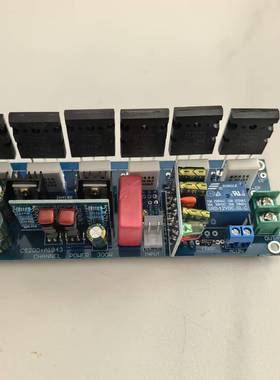 功放板C5200+A1943 300W 单声道甲乙类纯后级模拟功放 带喇叭保护