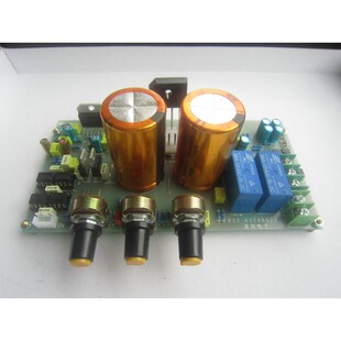 精品2.1 LM4766 胆味发烧功放板