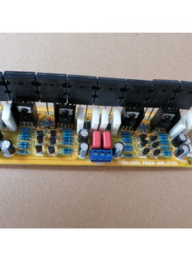 立体声2X200W纯后级功放模块