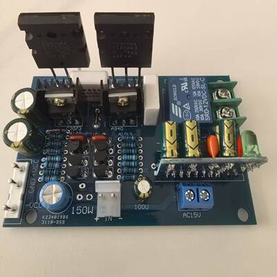 单声道150W甲乙类纯后级功放板/模拟功放，带喇叭保护