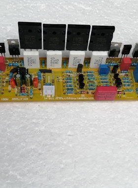 ME-308纯后级甲类/甲乙类功放板，2X200W立体声功放带中点伺服.
