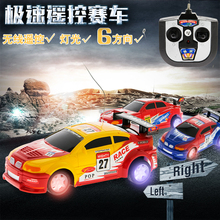 Bán chạy nhất mịn thứ ba- thứ tự cube đồ chơi câu đố đồ chơi Yiwu nhỏ quà tặng đồ chơi trẻ em bán buôn gian hàng cung cấp đồ chơi cho bé 3 tuổi