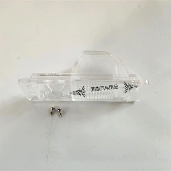 广汽GS4车载倒车摄像头支架