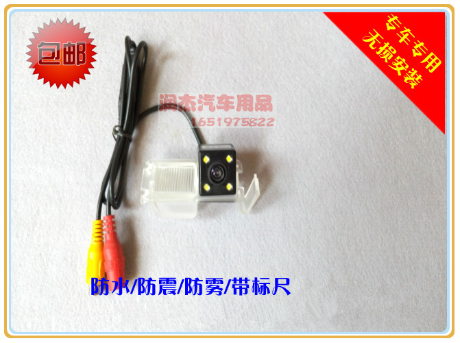 CCD高清15款经典科鲁兹三厢专用