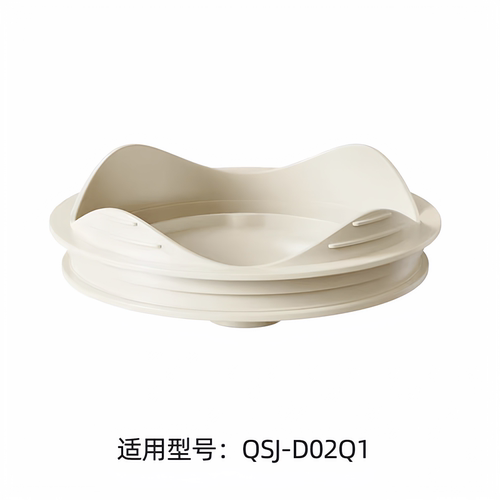小熊QSJ-D02Q1切碎机辅食切碎杯
