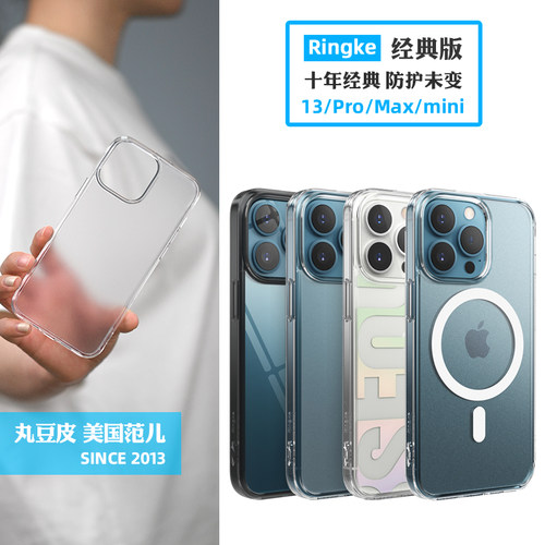 韩国Ringke透明防摔手机壳适用苹果iPhone13/Pro/Max首尔设计磁吸13mini手机保护壳13ProMax保护套magsafe