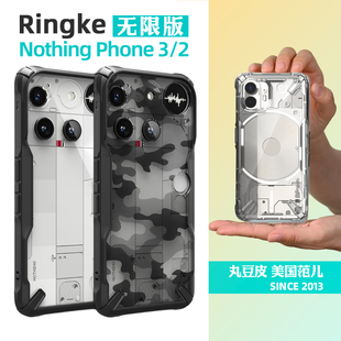 韩国Ringke透明防摔手机壳适用nothing phone3/3a/Pro/2全包防护手机保护套个性潮牌时尚黑边简约保护壳