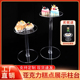 简约透明蛋糕模型展示架移动组合型蛋糕店橱窗展示柱台亚克力支架