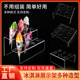 甜筒冰淇淋架子脆蛋筒架亚克力展示架透明雪糕架U型陈列架可定制