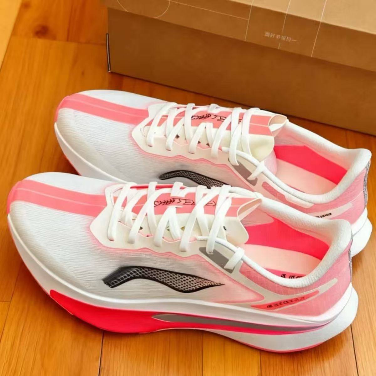 【超科技竞速】新飞电6C超轻碳板学生儿童版减震回弹专业运动鞋,运动鞋new,跑步鞋,淘宝优惠券,粉丝福利购,淘宝优惠卷