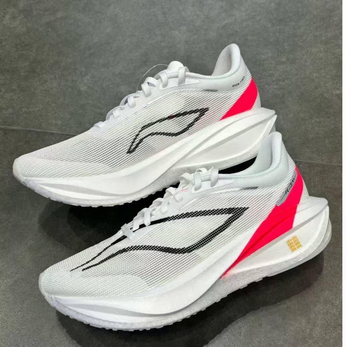 新款飞电5C男款跑鞋透气学生碳板超轻耐磨减震专业竞速回弹运动鞋,运动鞋new,跑步鞋,淘宝优惠券,粉丝福利购,淘宝优惠卷