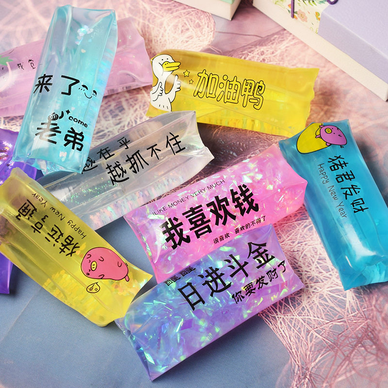 解压神器女生焦虑滑溜道具抓不住的滑球水袋捏捏乐水蛇时尚玩不腻