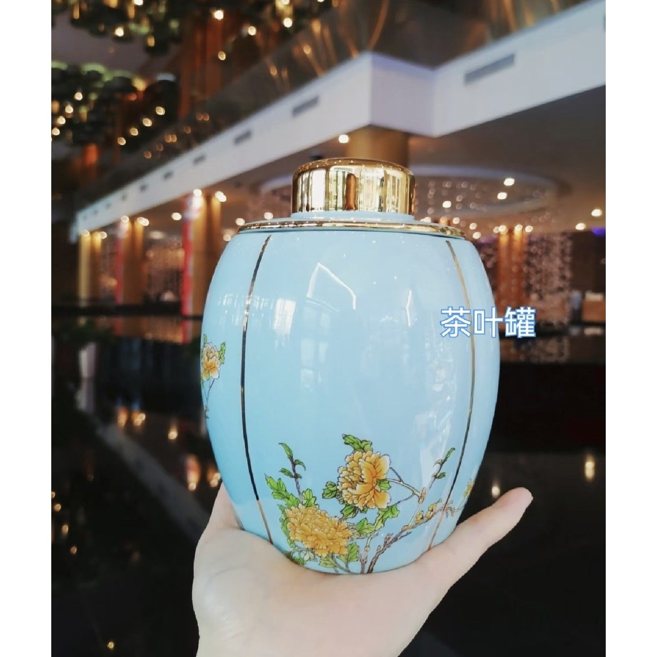 国瓷永丰源夫人瓷西湖蓝2头茶叶罐（800ml）大容量密封陶瓷罐
