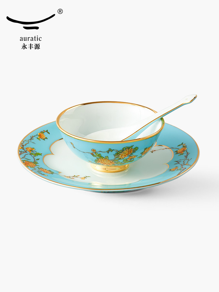 【一人食】永丰源夫人瓷西湖蓝3头餐具单人饭碗骨碟调羹-安全包装