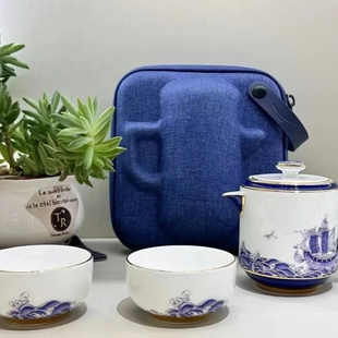 国瓷永丰源先生瓷四海升平4头旅行茶具170ml便携式户外茶具套装