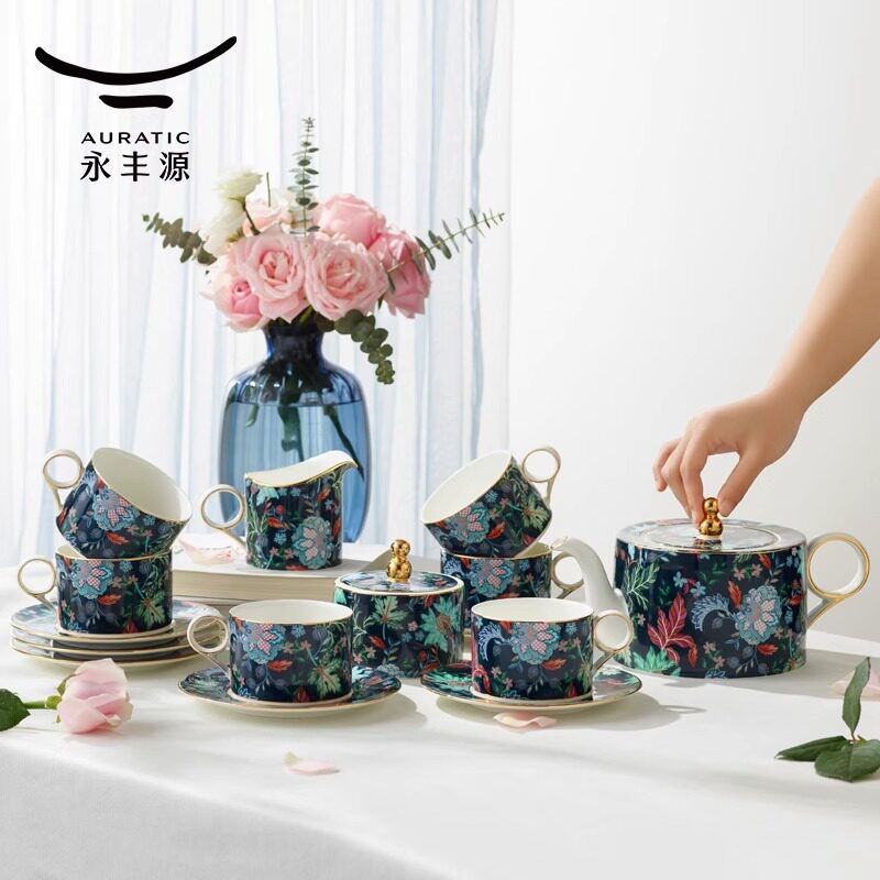 永丰源幸福满园17头咖啡具欧式下午茶具西式复古家用茶具礼盒套装