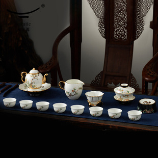 潮式 石榴家园18头功夫茶具套装 陶瓷茶杯盖碗家用礼品