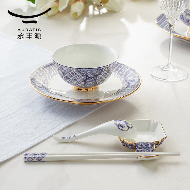 永丰源四海升平6头餐具一人位轻奢描金碗碟勺味碟筷子礼盒包装