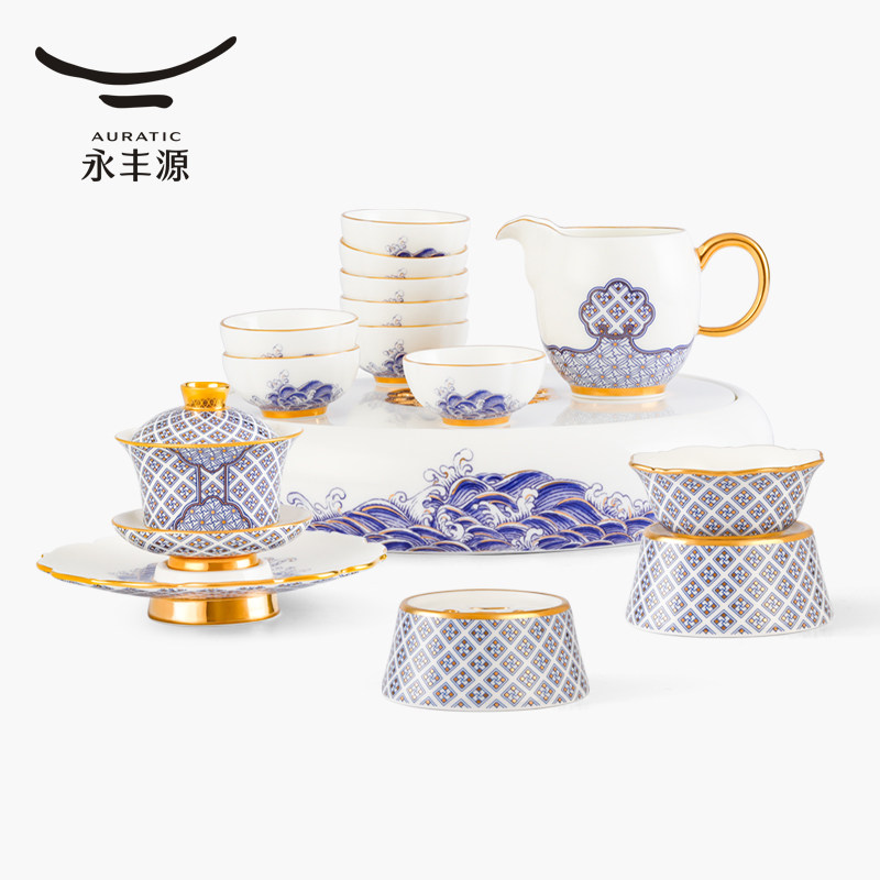 永丰源 四海升平18头潮式茶具 配茶盘功夫茶具套装 礼盒装