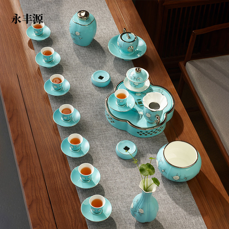 永丰源夫人瓷手绘蓝33头茶具套装陶瓷茶具家用下午茶具办公室礼物
