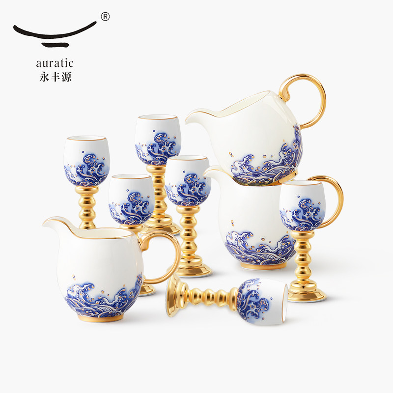 永丰源先生瓷海上明珠9头酒具套装家用陶瓷白酒杯烈酒杯