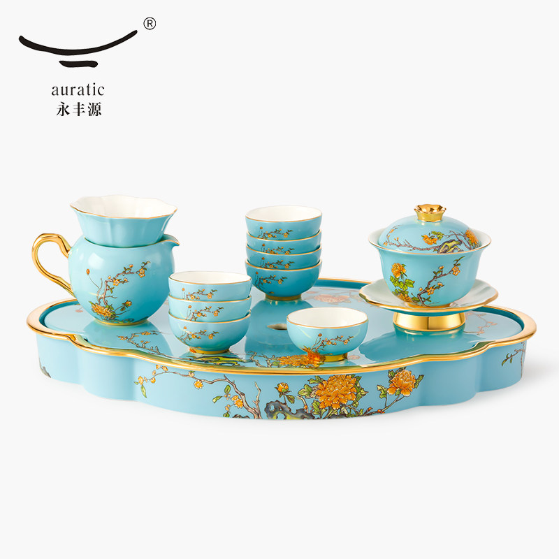 永丰源 夫人瓷西湖蓝15头茶具套装 潮式高档陶瓷功夫茶具配茶盘