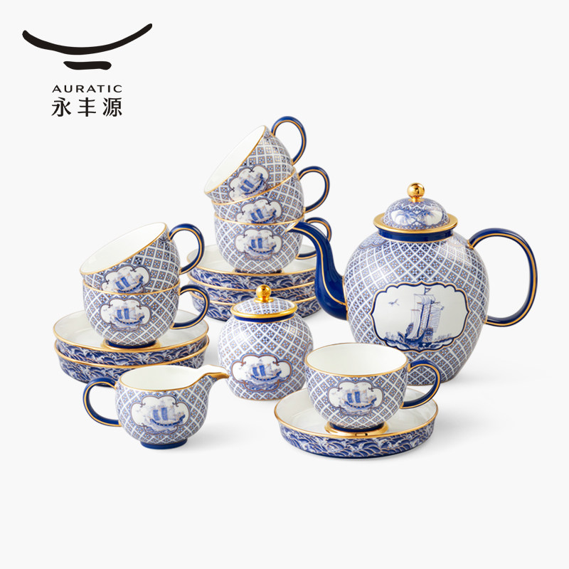 永丰源四海升平17头咖啡具陶瓷茶具套装轻奢咖啡杯下午茶杯礼盒装