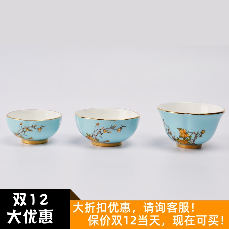 永丰源夫人瓷茶具配件自选大中小主人杯茶杯茶盏单杯品茗杯