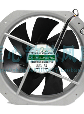 全新LX-FAN轴流风机 AFB2808022H 28080 220V耐高温电柜散热风扇