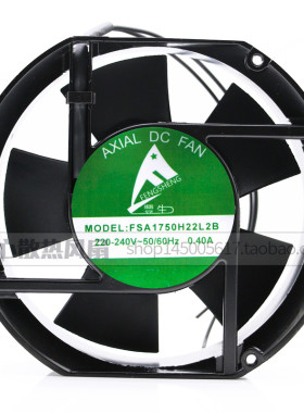 丰生 FSA1750H22L3B FSA1750H11L2B FSA1750H38L3B 17CM风机 风扇