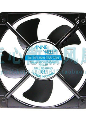 VNNK WELL WDF20060HB DC 24V 200x200x60mm 20厘米散热直流风机
